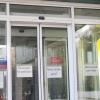 В Красноярске начались перебои с бензином — заправки закрываются....