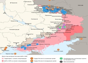 Карта боевых действий в зоне СВО на 18 сентября