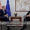 «У меня сделаны запасы риса, есть ручной насос дома, варенье собственного...