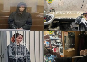 Москвичку приговорили к 17 годам колонии за убийство малолетнего сына в Братеево.