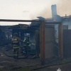 В Прибайкалье за минувшие сутки: