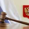 В Иланском районе мужчину осудили за уклонение от уплаты алиментов Иланский...