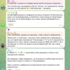 В Лужниках продают абонементы на парковку за 180 тысяч рублей в год....