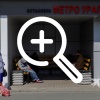 В Екатеринбурге снесут еще 318 остановочных комплексов