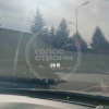 Пробка из автовозов собралась на границе с Китаем Сотни машин могут не успеть...
