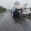 Смертельное ДТП на трассе Красноярск — Канск.