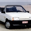 В АвтоВАЗе объяснили, почему не стали выпускать новую Lada Natasha.