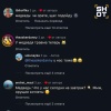 Туристки шокировали дикого медведя своими истошным криками на Алтае. Ролик...