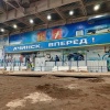 «Звёздный» всё-таки могут открыть в этом году