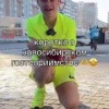 Блогер из Англии рассказал о своих впечатлениях о Новосибирске. В своём видео...
