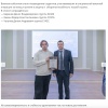Юноша, убивший в Новосибирске свою девушку ради 3000 рублей на наркотики, мог быть помилован после участия в СВО: он засветился на фотографиях из Балтийского технического университета