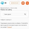Страница с предложением ЭКО спермой Дурова исчезла с сайта московской клиники.