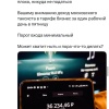 Московский таксист похвастался заработком в 36 тысяч рублей за один рабочий...