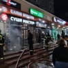 Сегодня утром в Кемерово загорелся суши-бар.