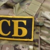 Житель Новозыбкова получил год условно за ложное сообщение о теракте в школе