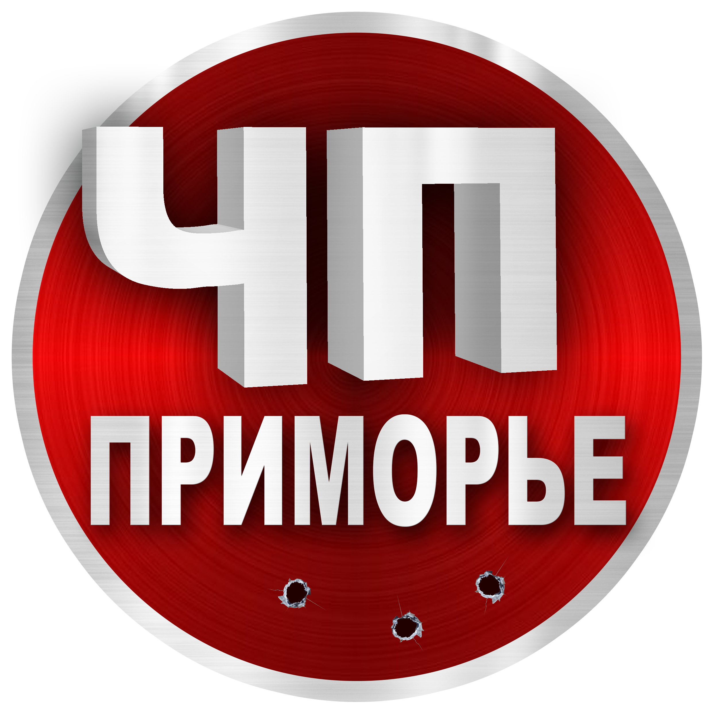 Телеграм канал: ЧП Владивосток