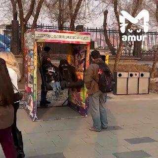 Очень бюджетный VR показали во Владивостоке: без всяких датчиков, зато с душой.