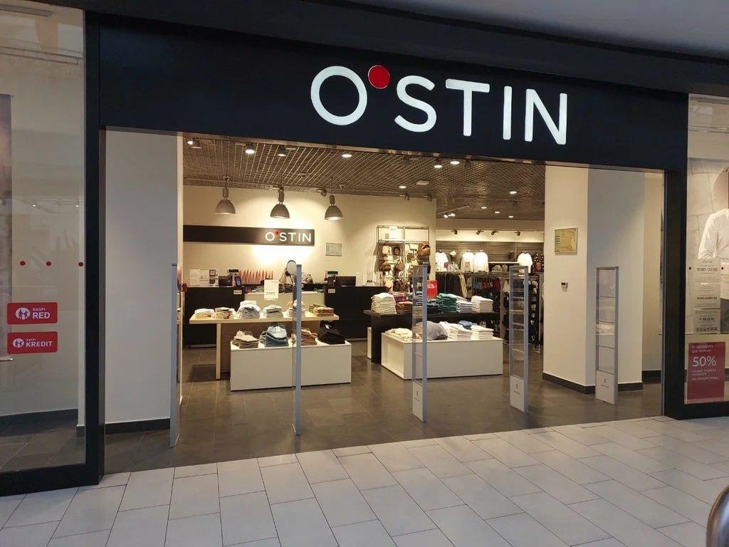 🛍❌ В России O’STIN закрывает десятки магазинов — ритейл начал сокращать сотрудников