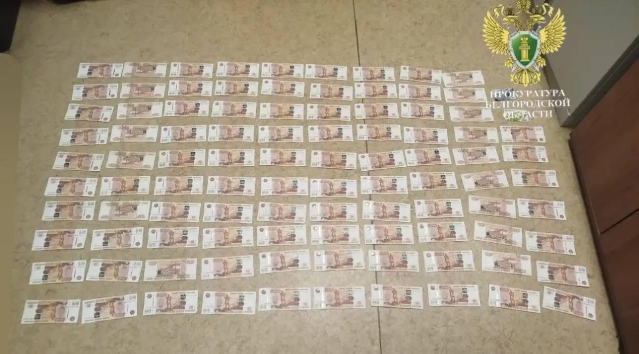 ❗️691 тысячу рублей получила доцентка одного из вузов региона от студентов за оценки