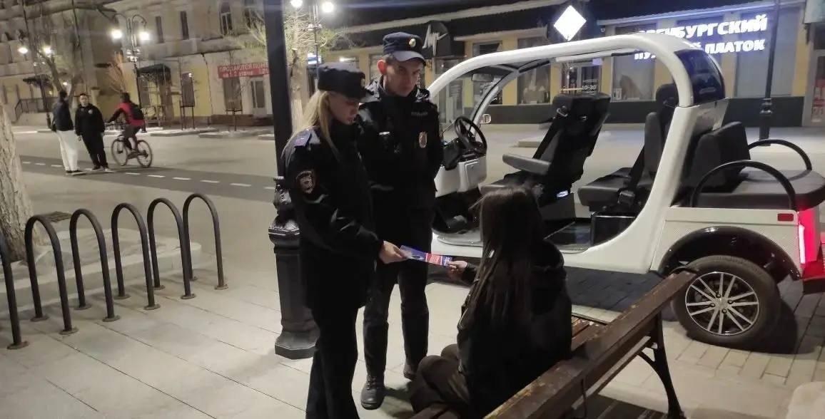 В Оренбурге сотрудники полиции провели рейдовое мероприятие