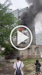 Пожар в Солнечном на Молодёжном проспекте.