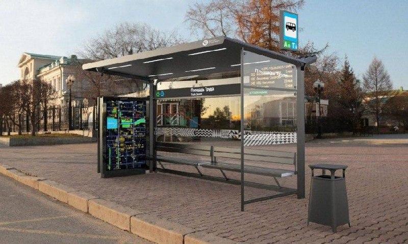 Ещё 200 новых остановок появятся в Екатеринбурге. Установку планируют...