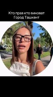«Вам не стыдно?»