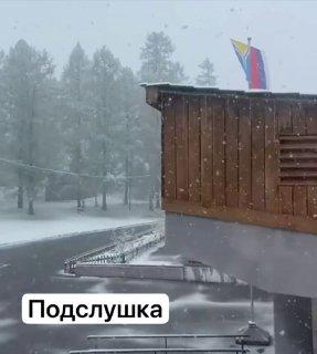 Через 2 с половиной недели лето, тем временем погода в Туве Кадры из Чеди-...
