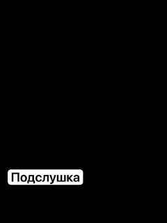 Через 2 с половиной недели лето, тем временем погода в Туве Кадры из Чеди-...
