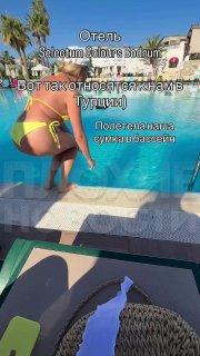 — You сrazy — Shut Up — Shut Up you В турецком отеле местная пара выкинула...