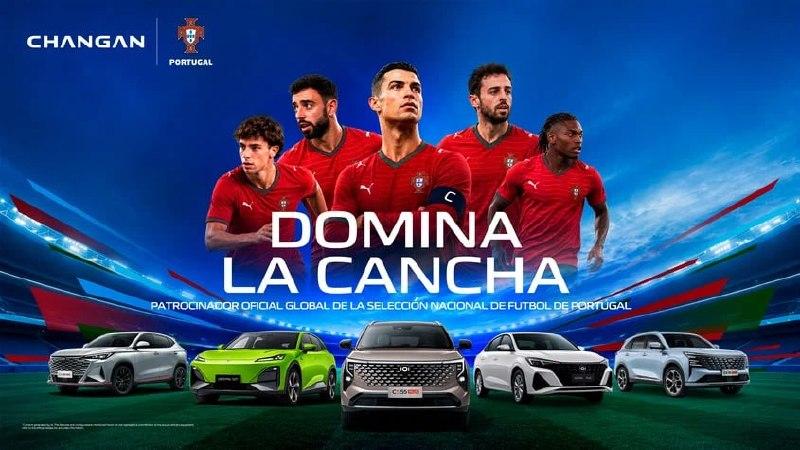 Changan пообещал разыгрывать по МАШИНЕ за каждый гол сборной Португалии на чемпионате мира.