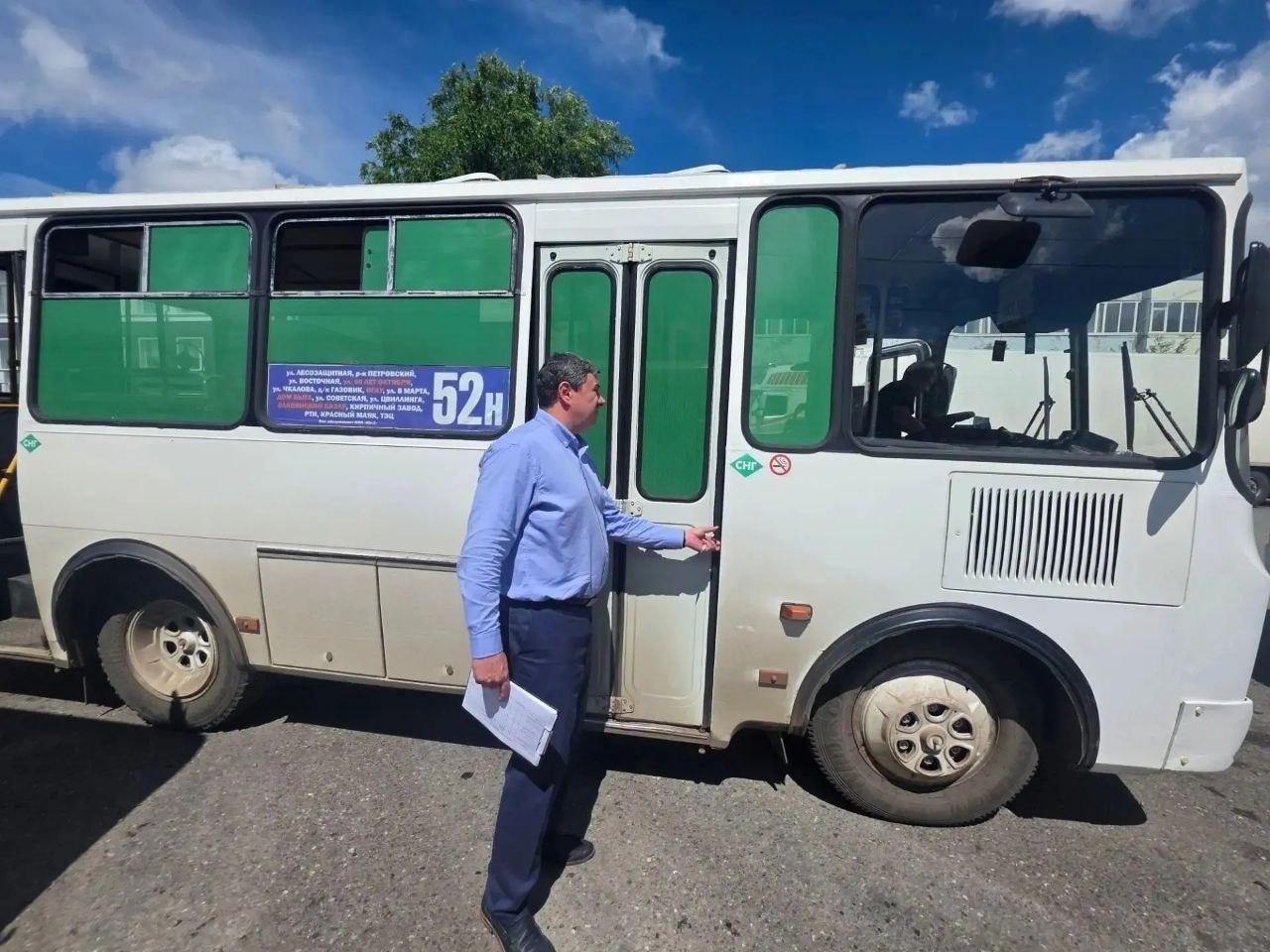 В Оренбурге проверили автобусы маршрута № 52Н