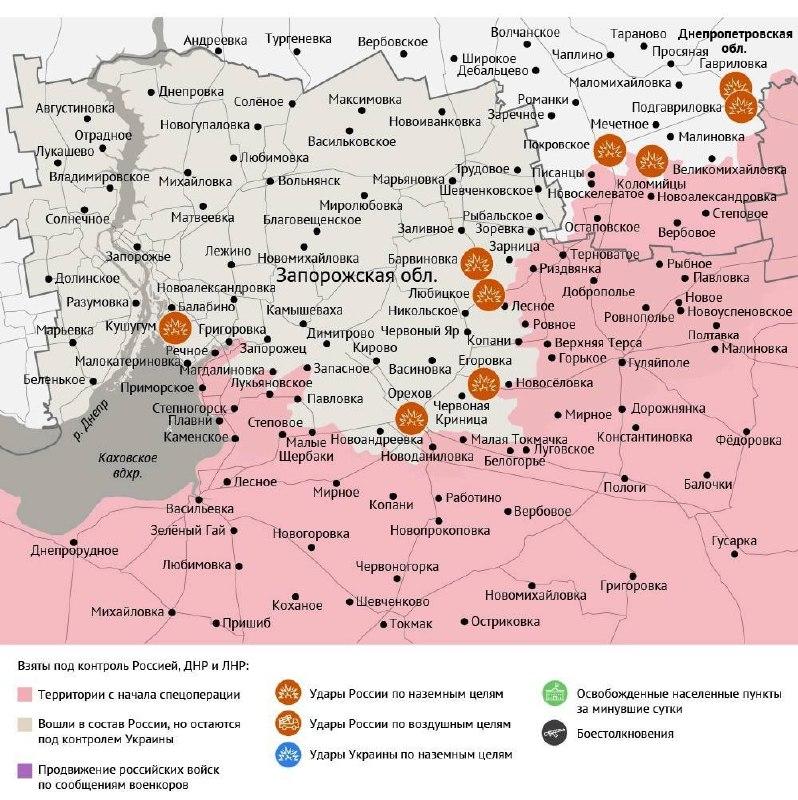 Карта боевых действий в зоне СВО на 2 июля 2026 года