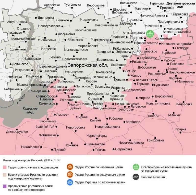 Карта боевых действий в зоне СВО на 3 июля 2026 года По данным Минобороны, ВС...