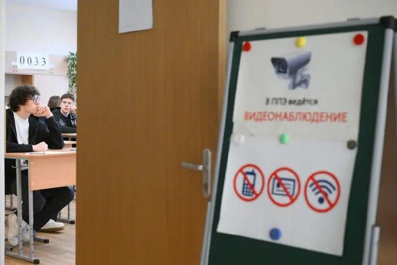 В Новосибирской области с ЕГЭ удалили 20 человек за использование шпаргалок. По сравнению с прошлым годом число нарушителей выросло почти вдвое.