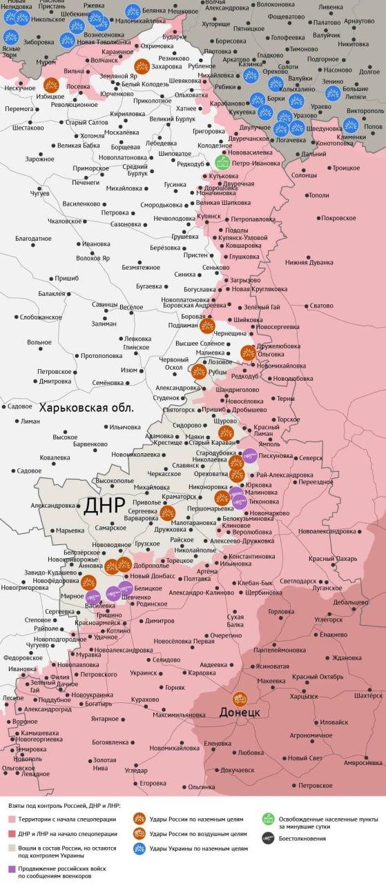 Карта боевых действий в зоне СВО на 7 июля 2026 года По данным Минобороны, 7...