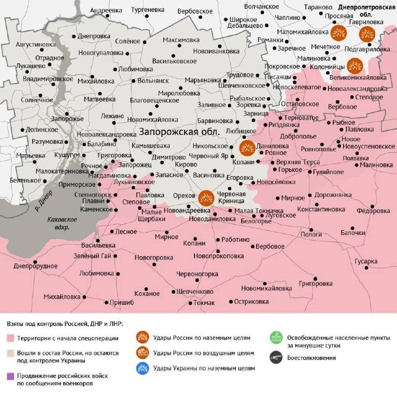 Карта боевых действий в зоне СВО на 7 июля 2026 года По данным Минобороны, 7...