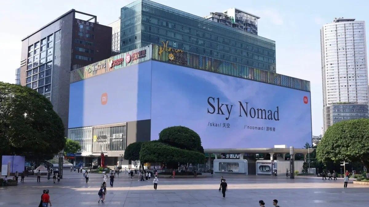 У Xiaomi появится новый автомобильный бренд