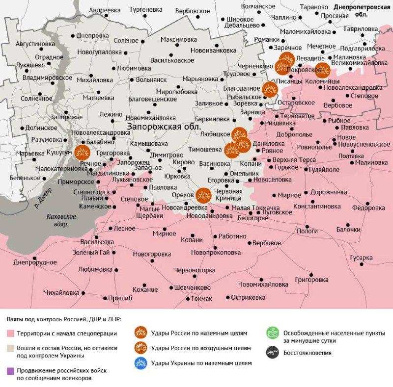 Карта боевых действий в зоне СВО на 8 июля 2026 года