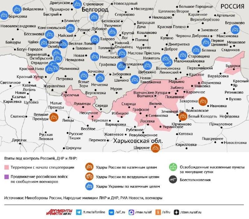 Карта боевых действий в зоне СВО на 8 июля 2026 года
