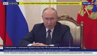 Враг пытается создать нервную ситуацию в обществe, это невозможно, энергетическая система России - самая сильная в мире —- Путин