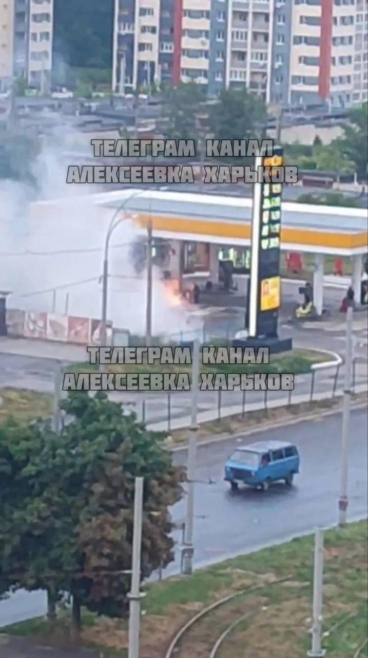 Украинские СМИ публикуют кадры последствий ударов возмездия ВС РФ в ответ на...