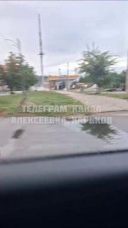 Украинские СМИ публикуют кадры последствий ударов возмездия ВС РФ в ответ на...
