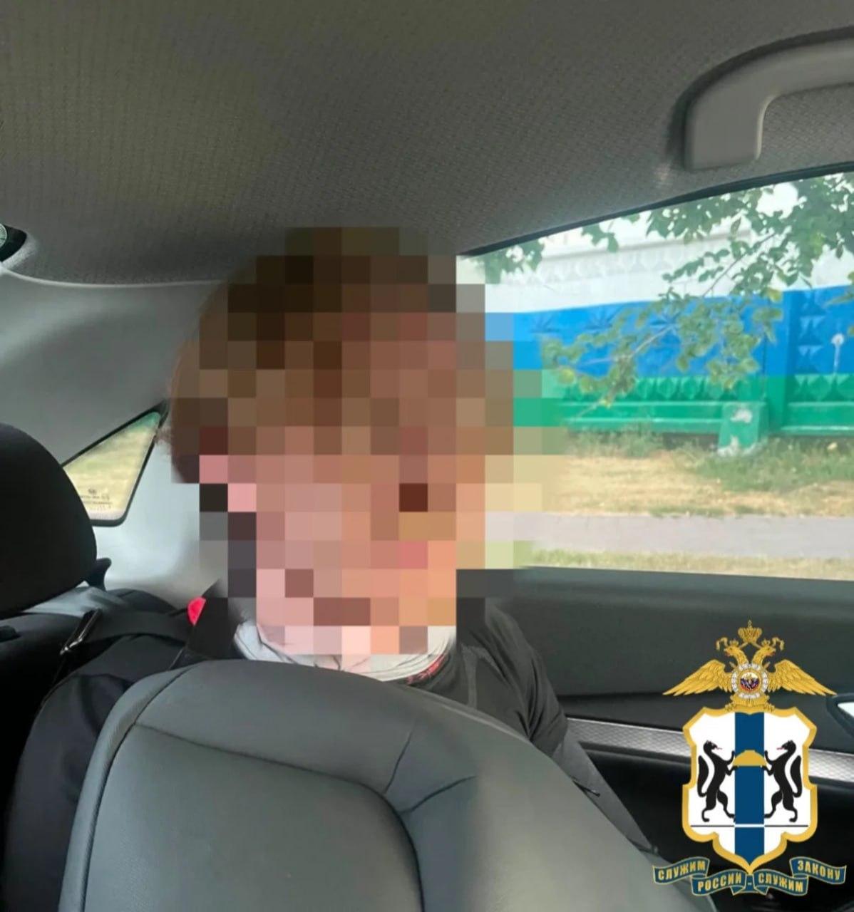 В Новосибирске задержали двух курьеров теневого магазина наркотиков