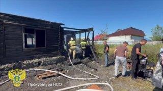 Три человека погибли в пожаре в Татарском районе. Предварительно, один из...