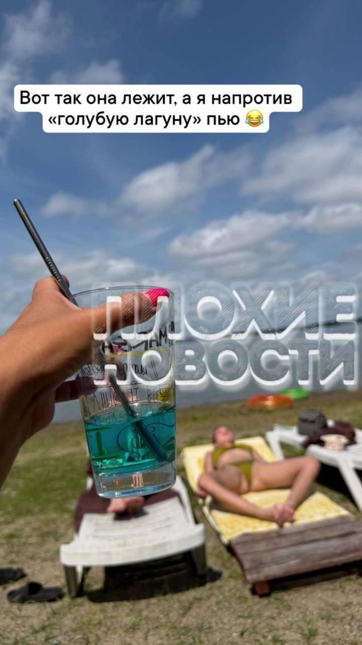 В Челябинске мать пятерых детей пожаловалась на девушек, которые загорали напротив ее палатки в открытых купальниках.