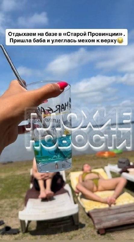 В Челябинске мать пятерых детей пожаловалась на девушек, которые загорали напротив ее палатки в открытых купальниках.