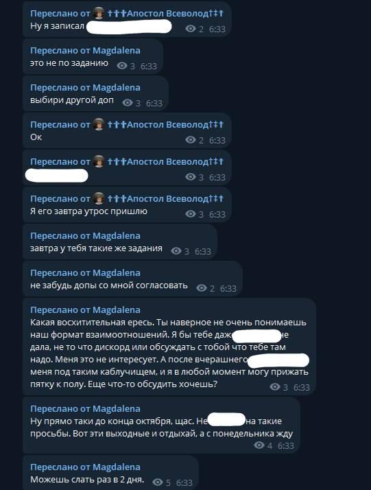 Интернет-комьюнити 