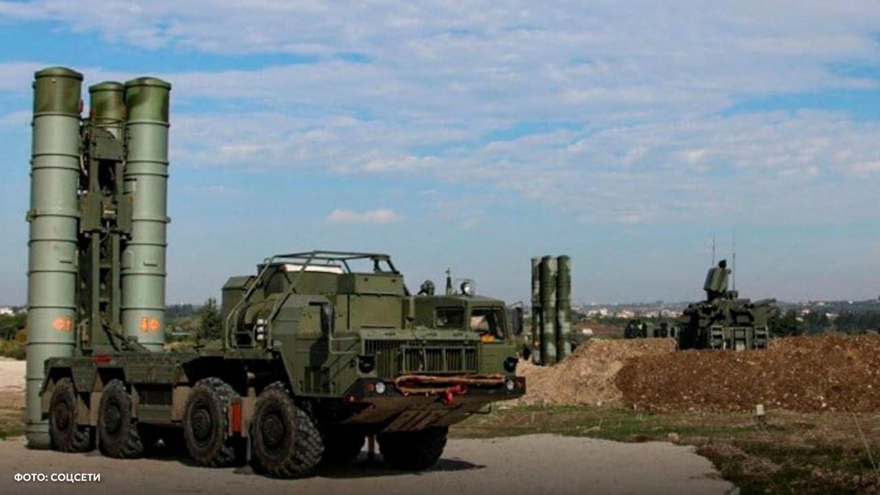 Турция перепродала российские ракетные системы С-400 одной из стран...