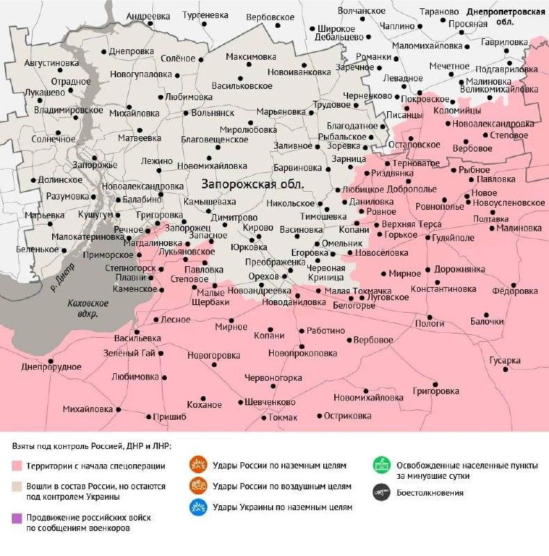 Карта боевых действий в зоне СВО на 10 июля 2026 года По данным военкоров, ВС...